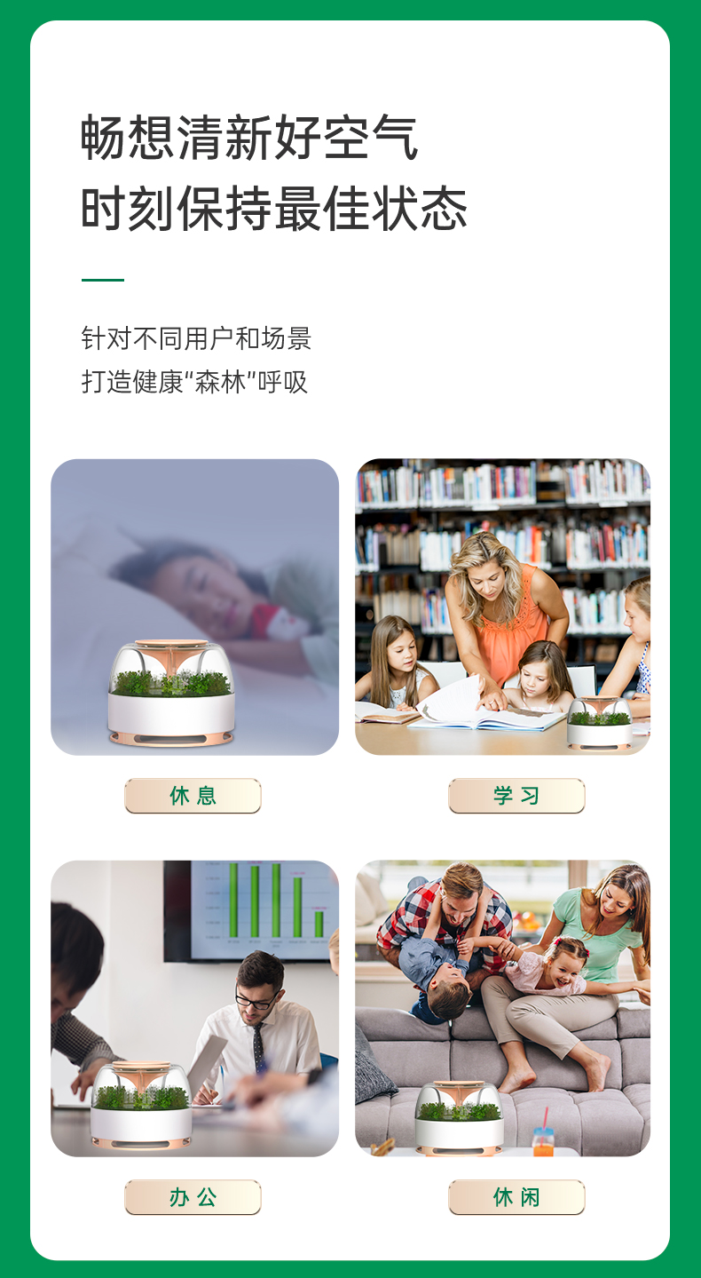����������ҳ2_09.jpg