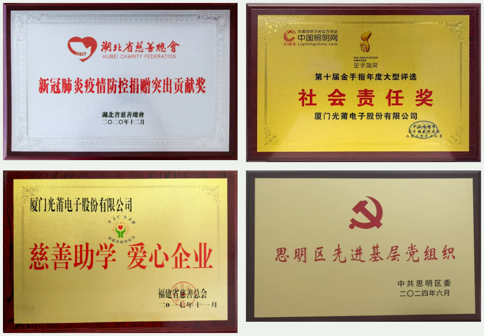 1725245186441783.png ¶àͼ2.png