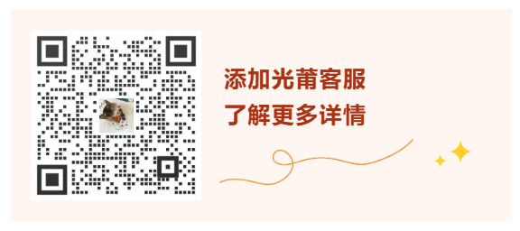 ��ҵ΢�Ž�ͼ_17339840125340_��ͼ��.png