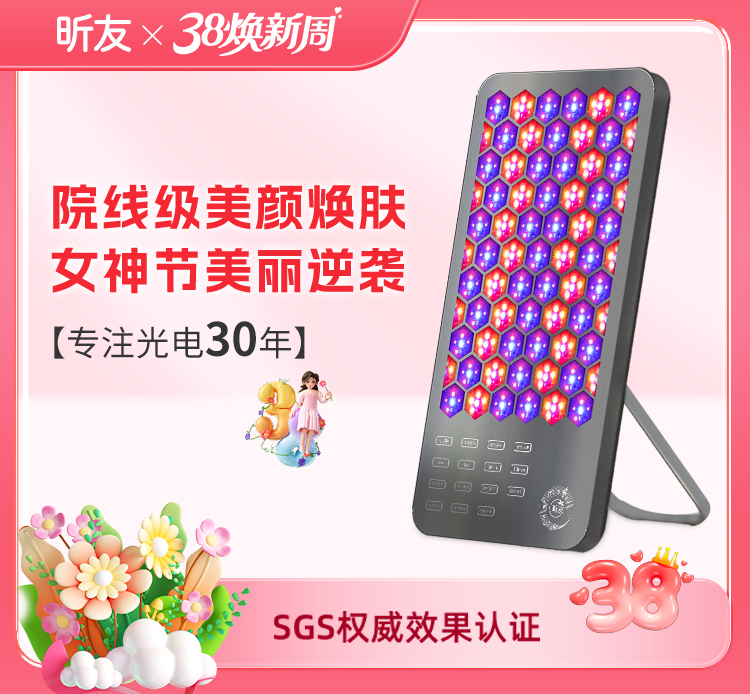 ���ŵ�38��Ʒ��ͼ4.jpg